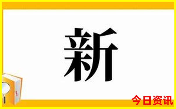 暑假5日游适合去哪里