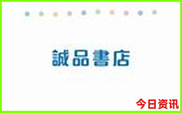 七月底带孩子适合去哪里旅游