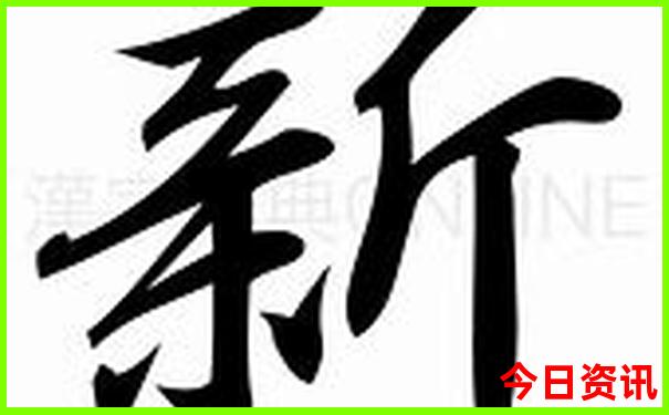 夏季适宜旅游的地方